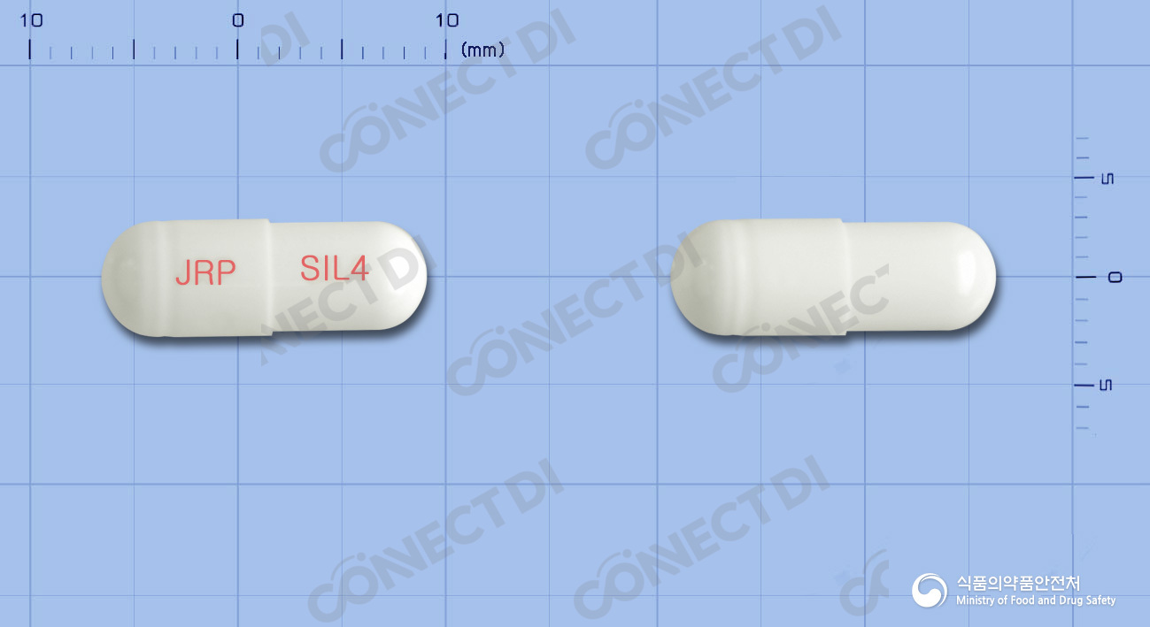 실루로신캡슐 4mg