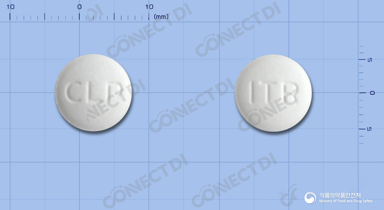 디트라정 100mg