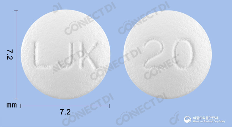 파티딘정 20mg