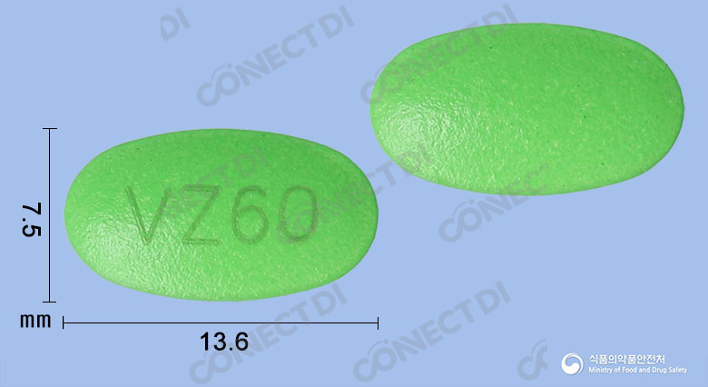 스티올렌정 60mg