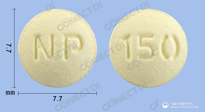 뉴페신정 5mg