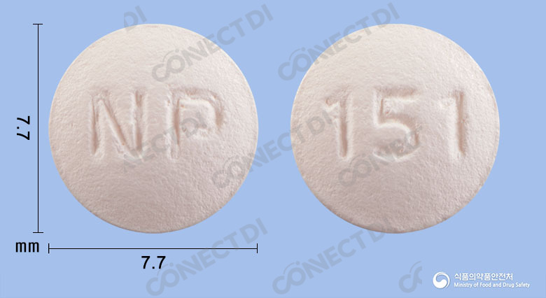뉴페신정 10mg