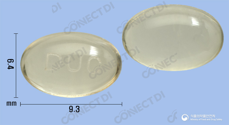 두로칸연질캡슐 0.5mg