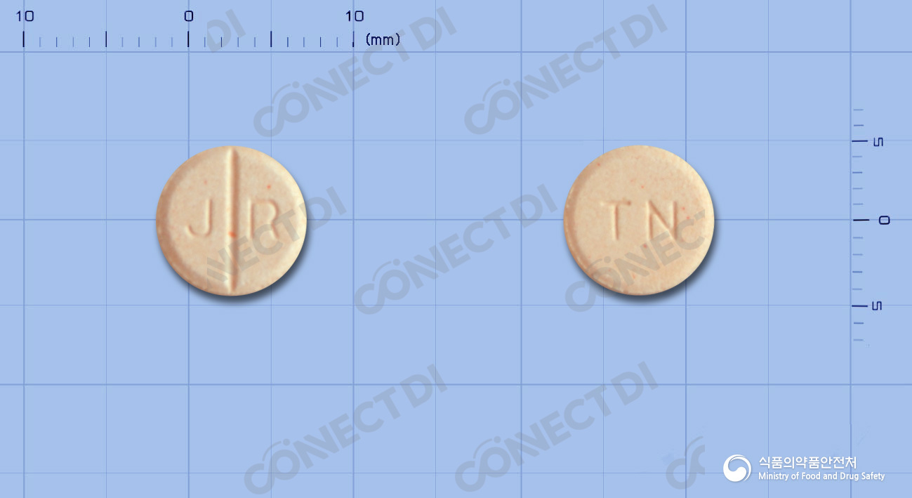 세토나제정 10mg