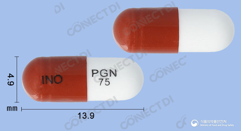 카발린캡슐 75mg
