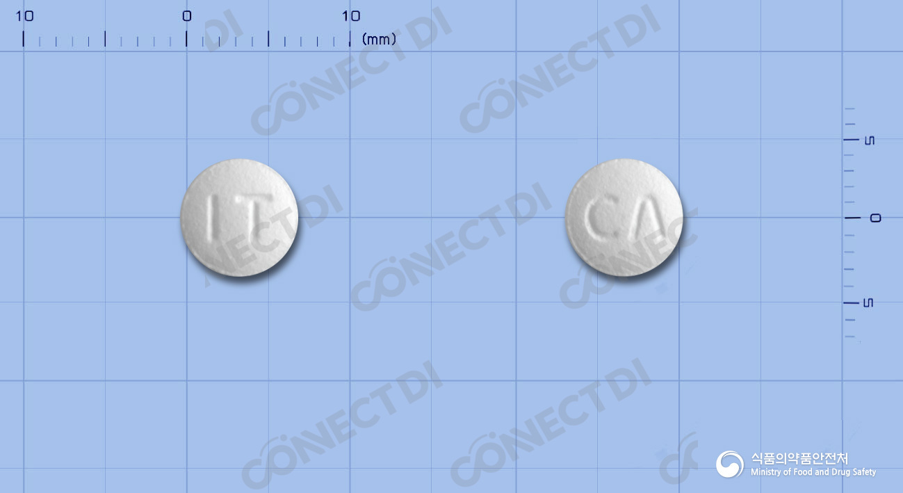 이토라민정 50mg