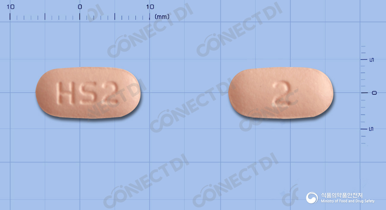 베실살탄정 5/100mg