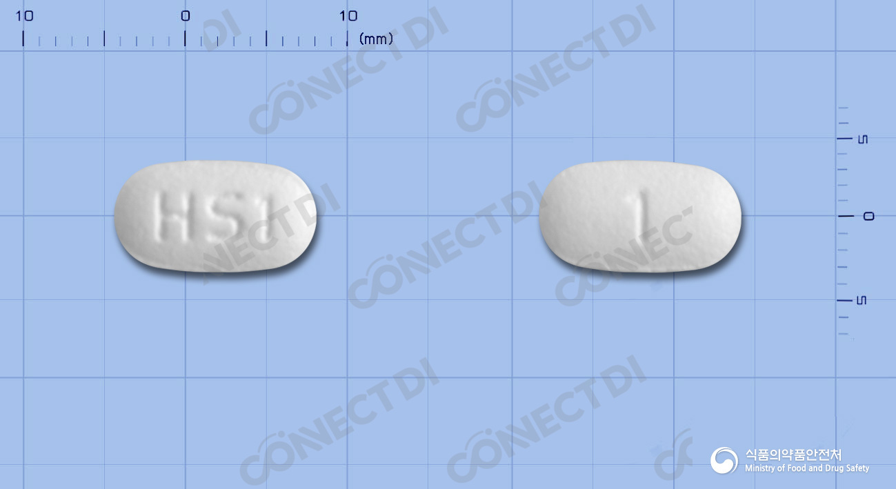 베실살탄정 5/50mg