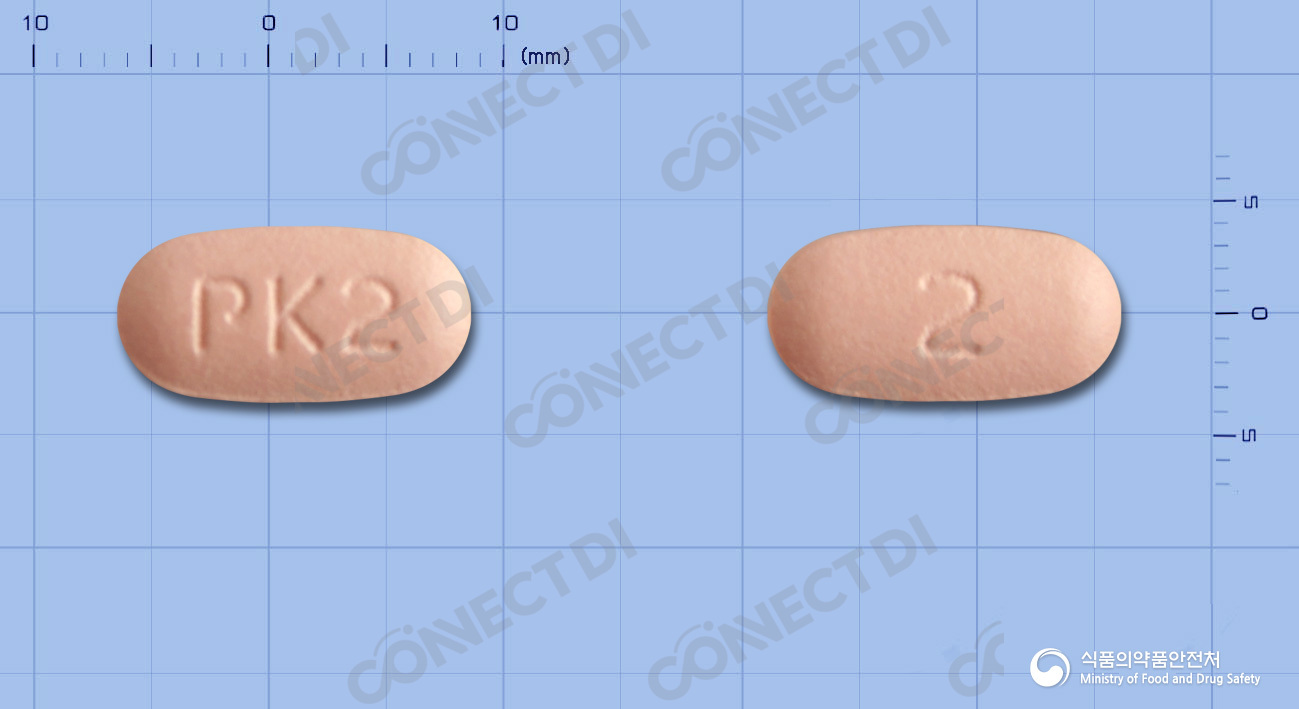 로사디핀정 5/100mg