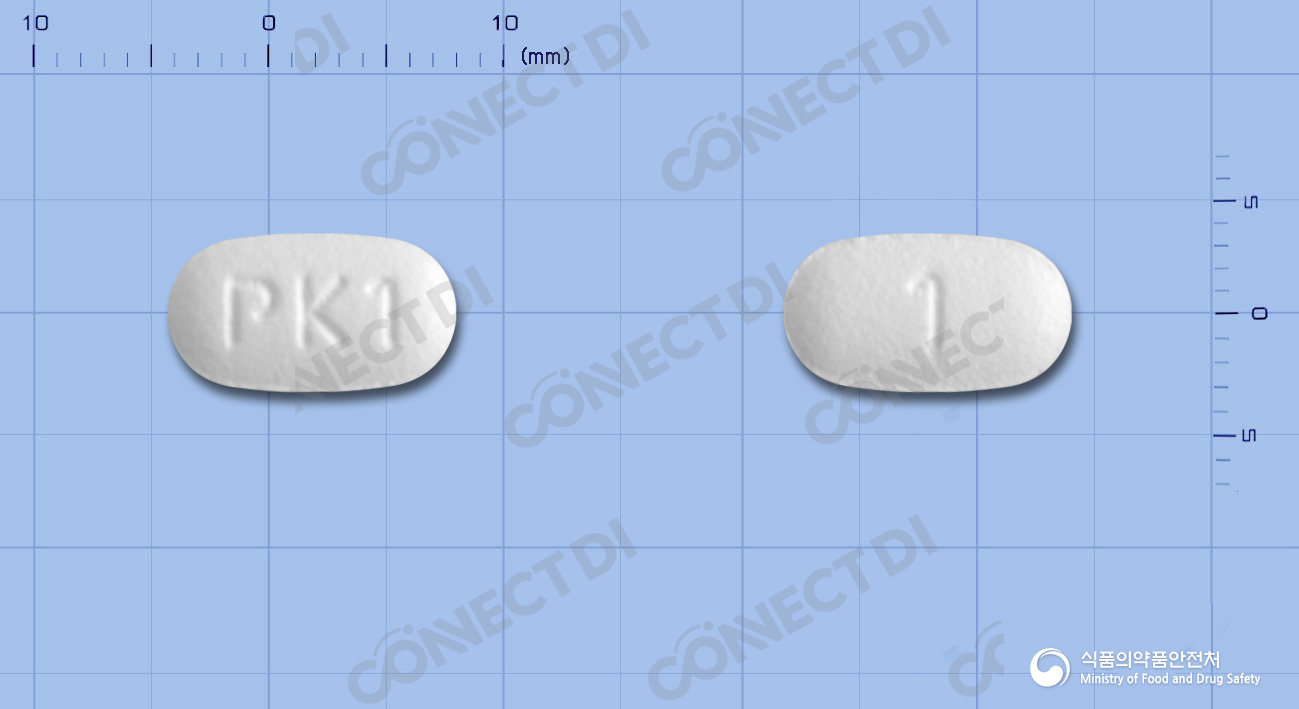 로사디핀정 5/50mg