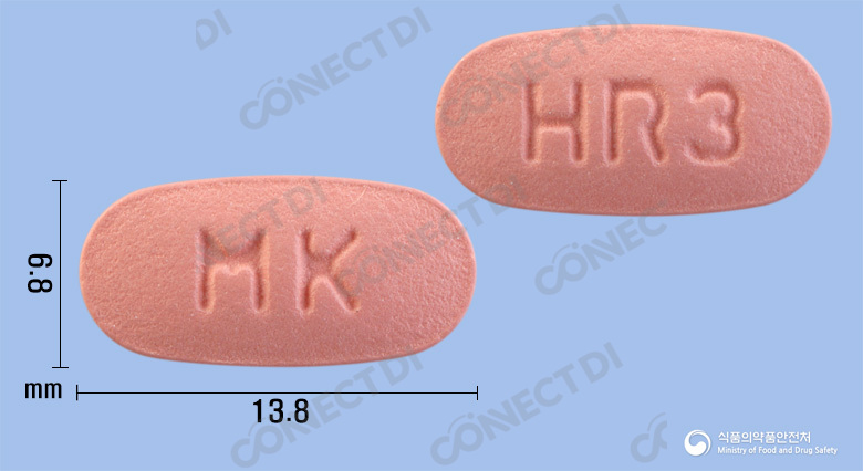 하이로텐정 10/50mg