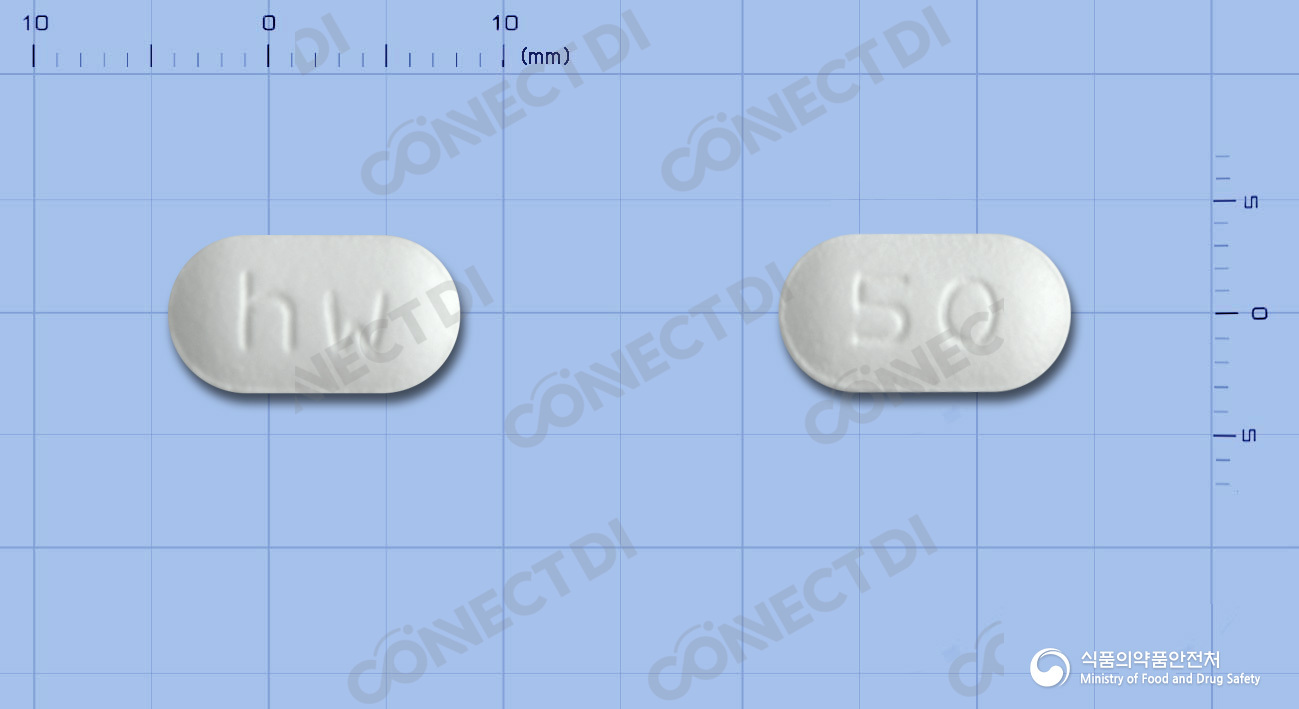 아모사르정 5/50mg