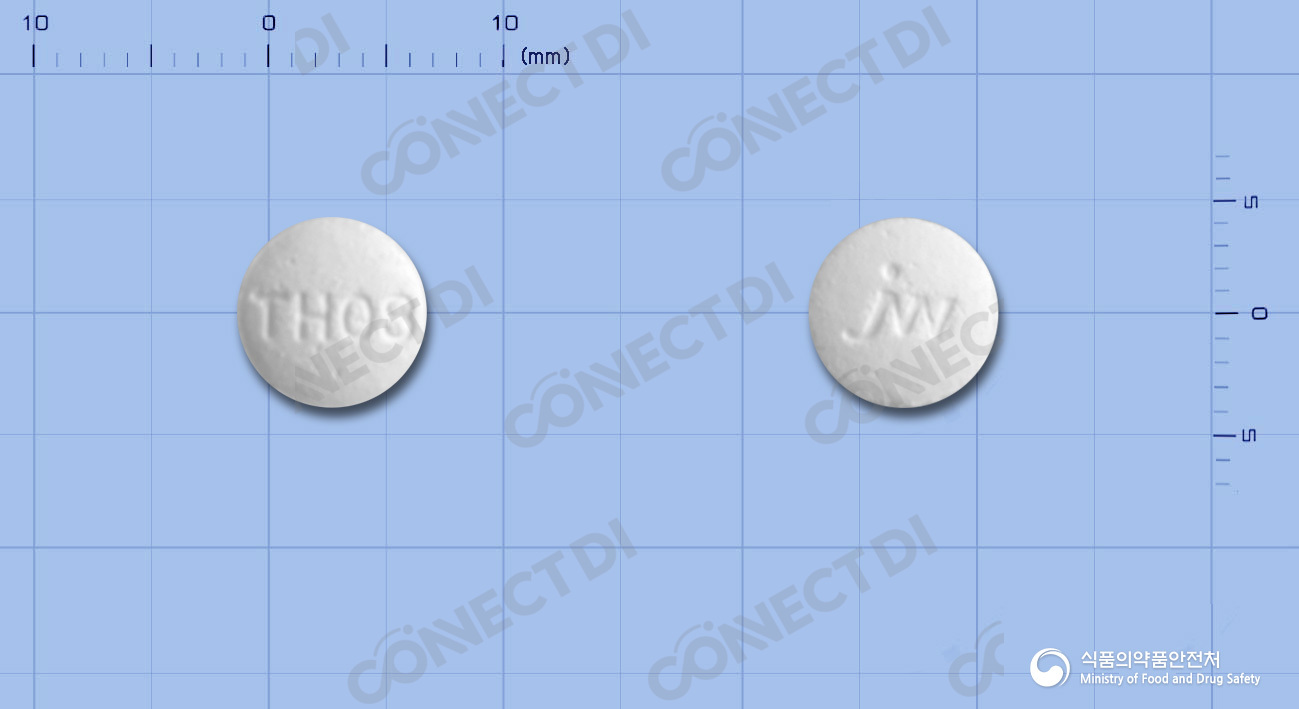 트루패스구강붕해정 8mg