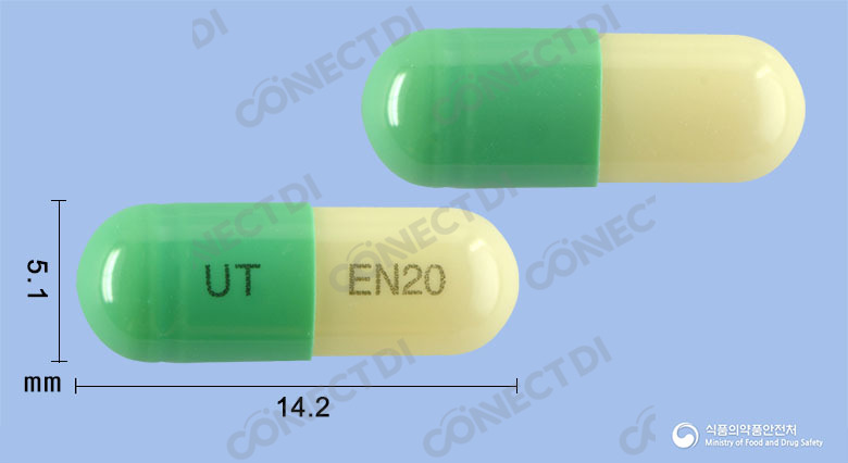에소놀캡슐 20mg