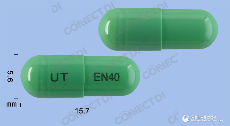 에소놀캡슐 40mg