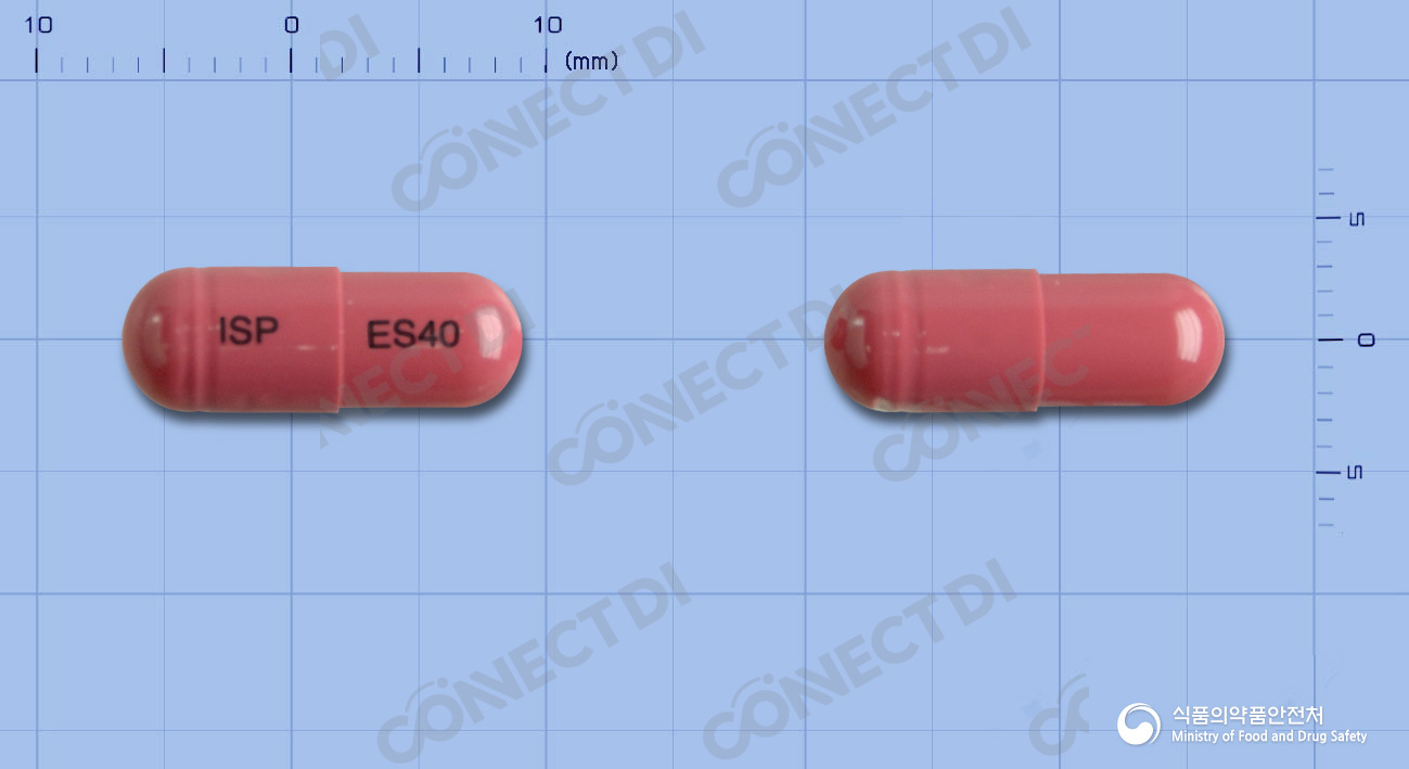 에소멜캡슐 40mg