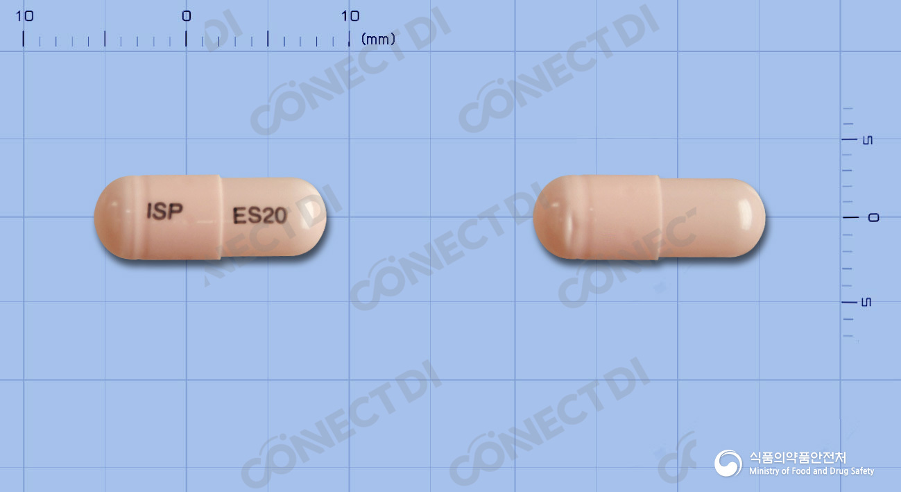 에소멜캡슐 20mg