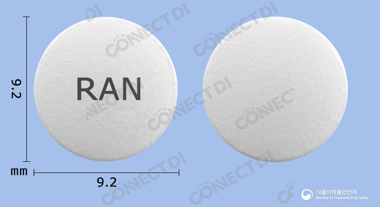 라니잔정 150mg