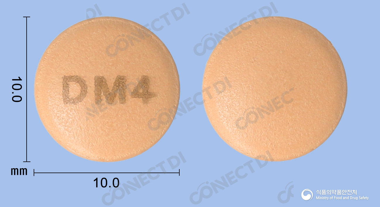 자누글립정 100mg
