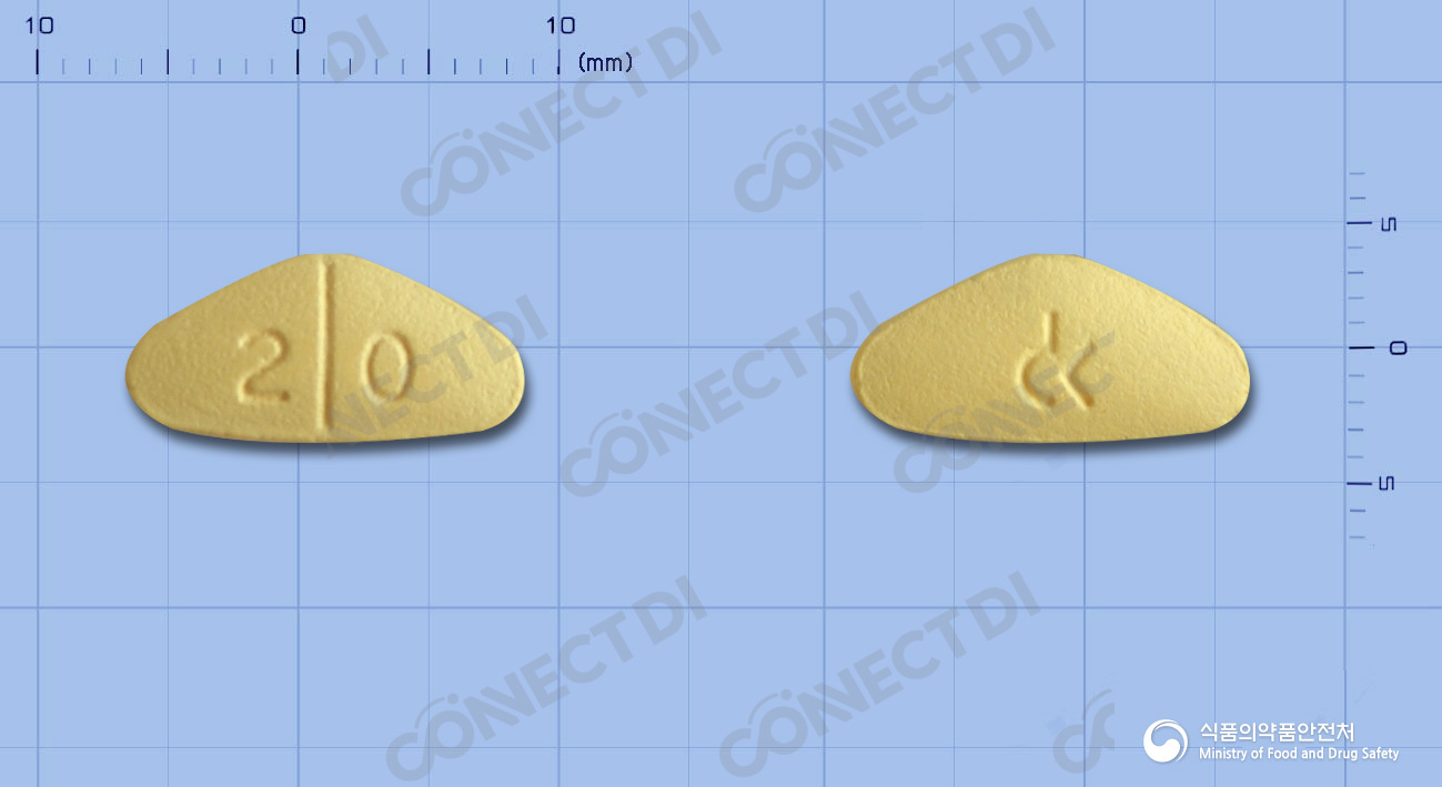 엠스트롱정 20mg