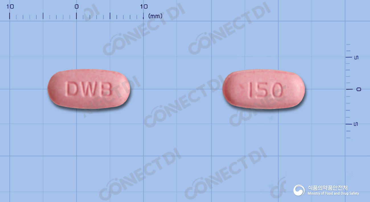 웅코나졸정 150mg