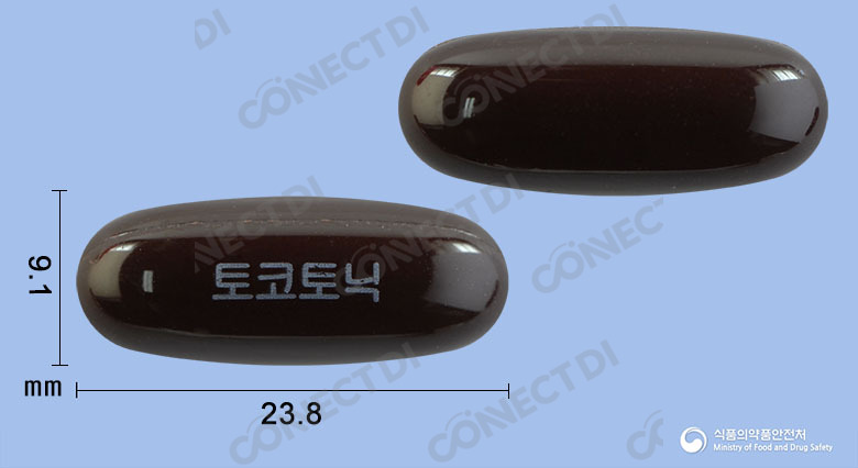 토코토닉연질캡슐