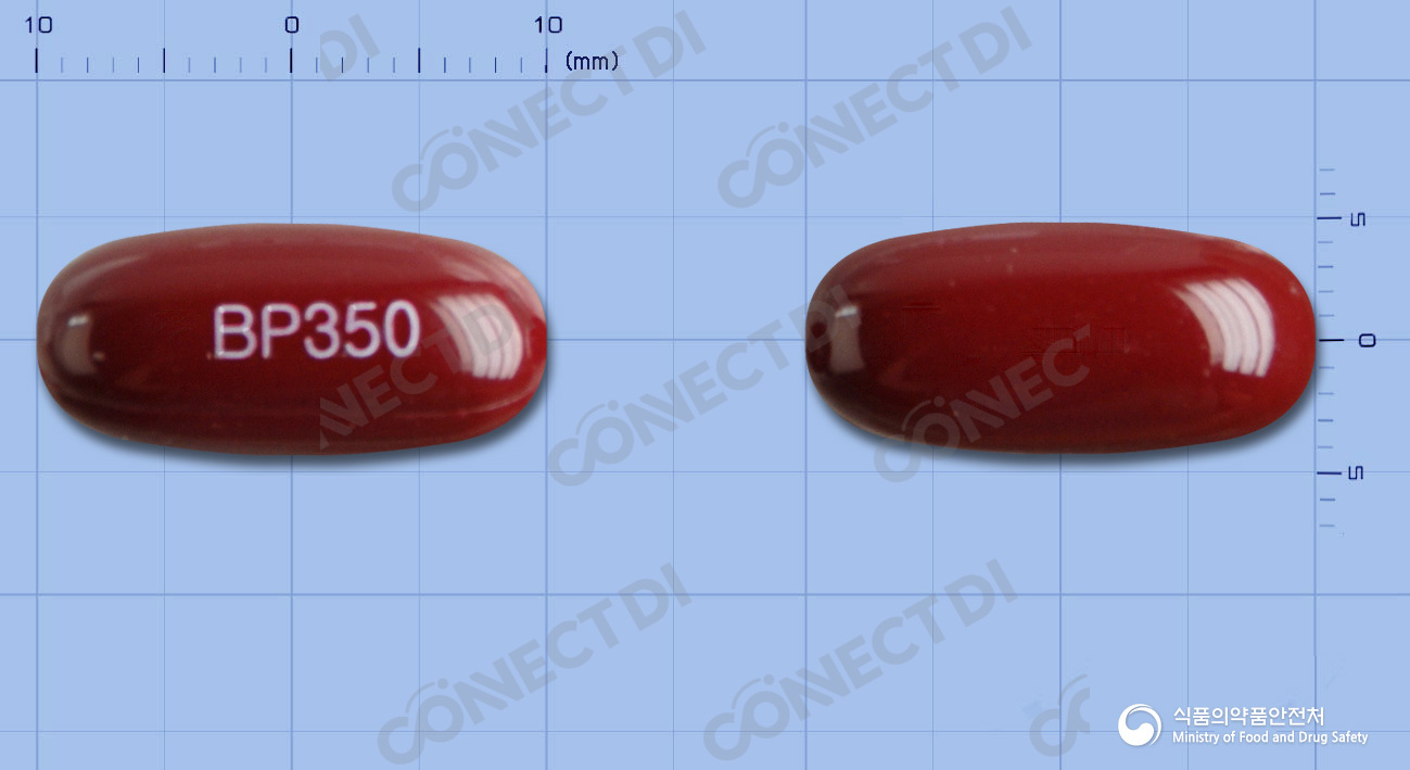 헤포웰연질캡슐 350mg