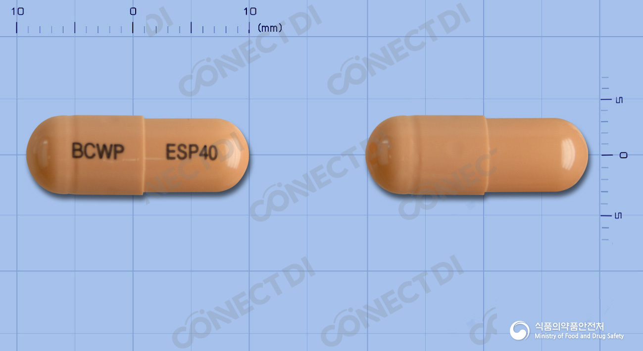넥소졸캡슐 40mg