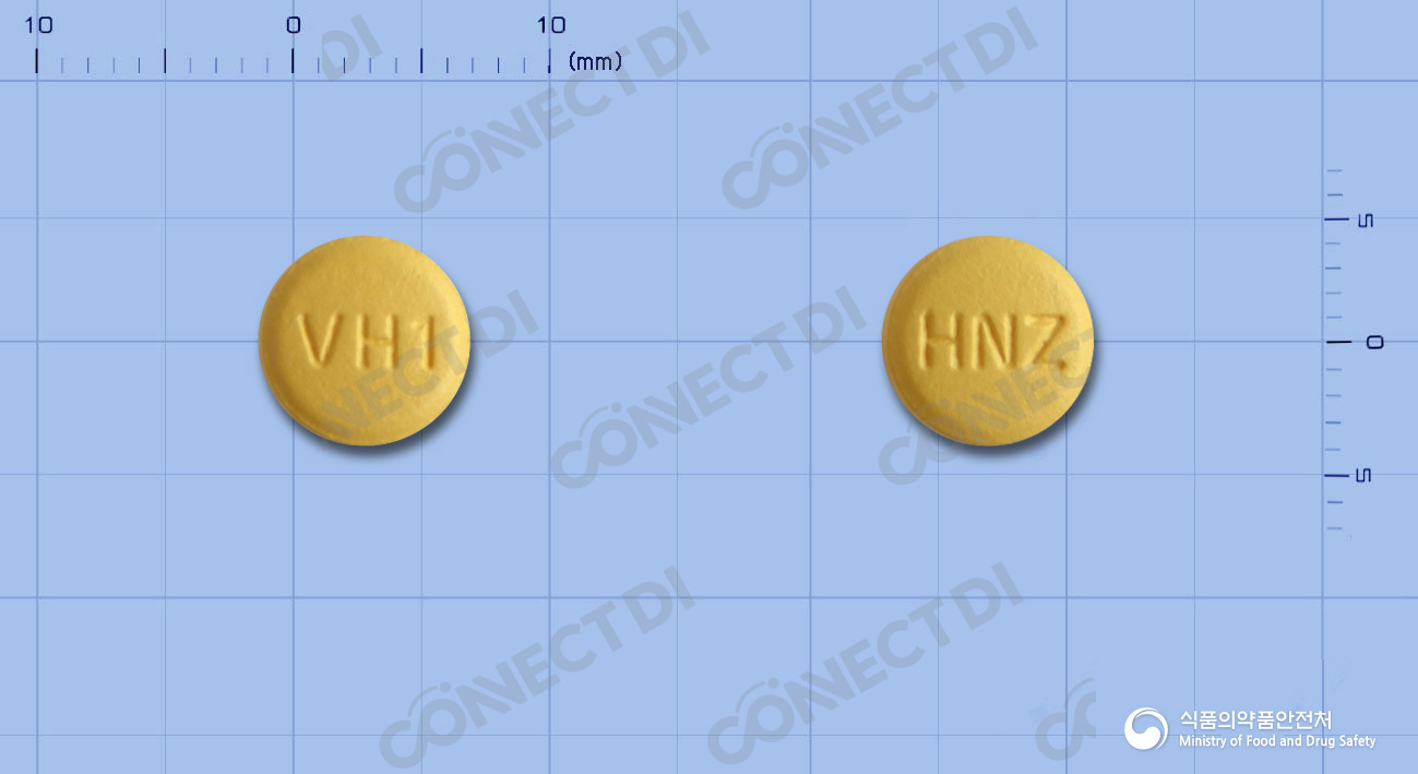 휴니즈발사르핀정 5/80mg