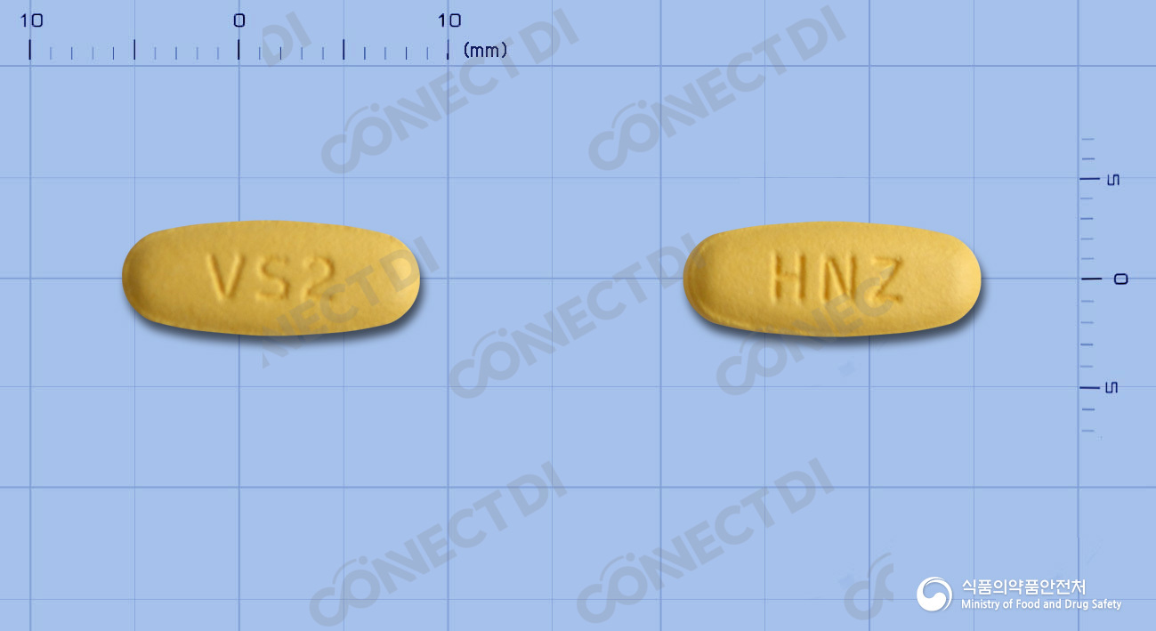 휴니즈발사르핀정 5/160mg