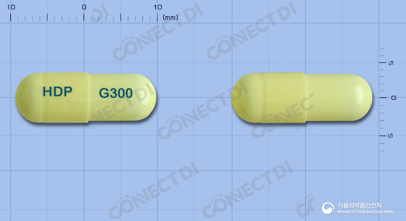 현대가바펜틴캡슐 300mg