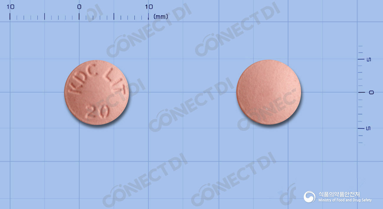 리포스토정 20mg