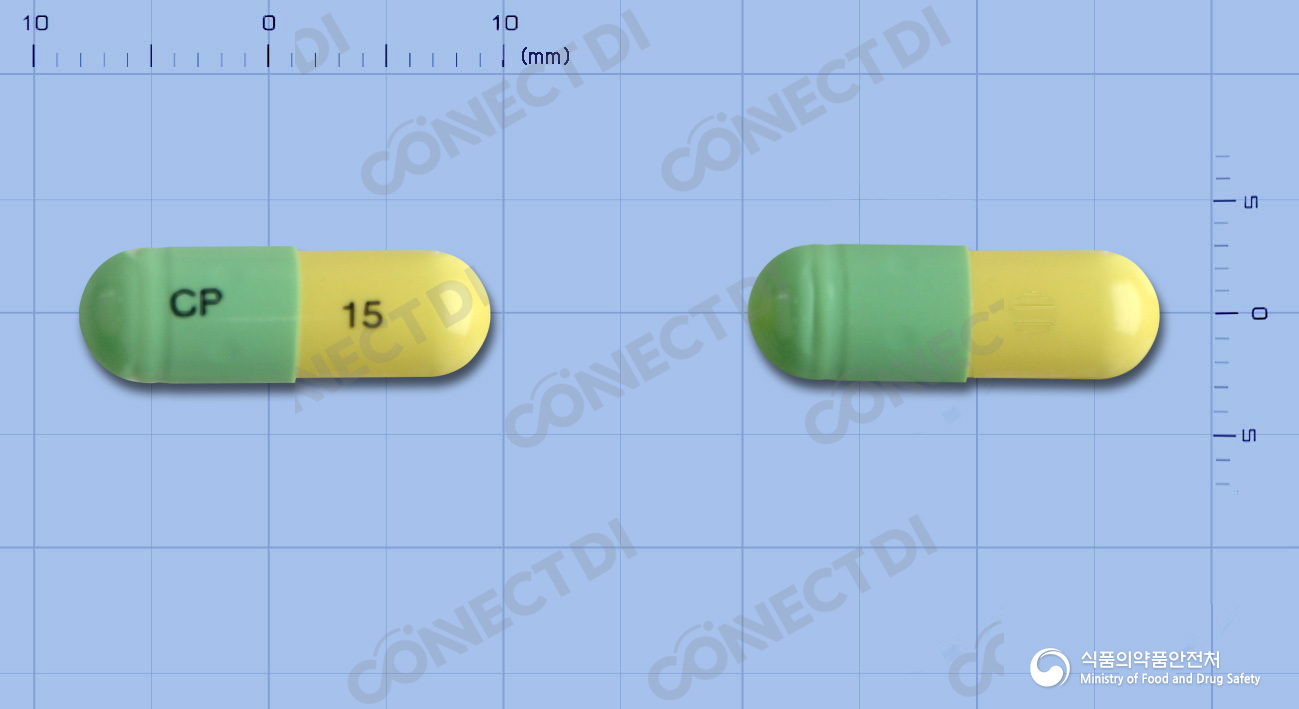 씨엠지멜록시캄캡슐 15mg