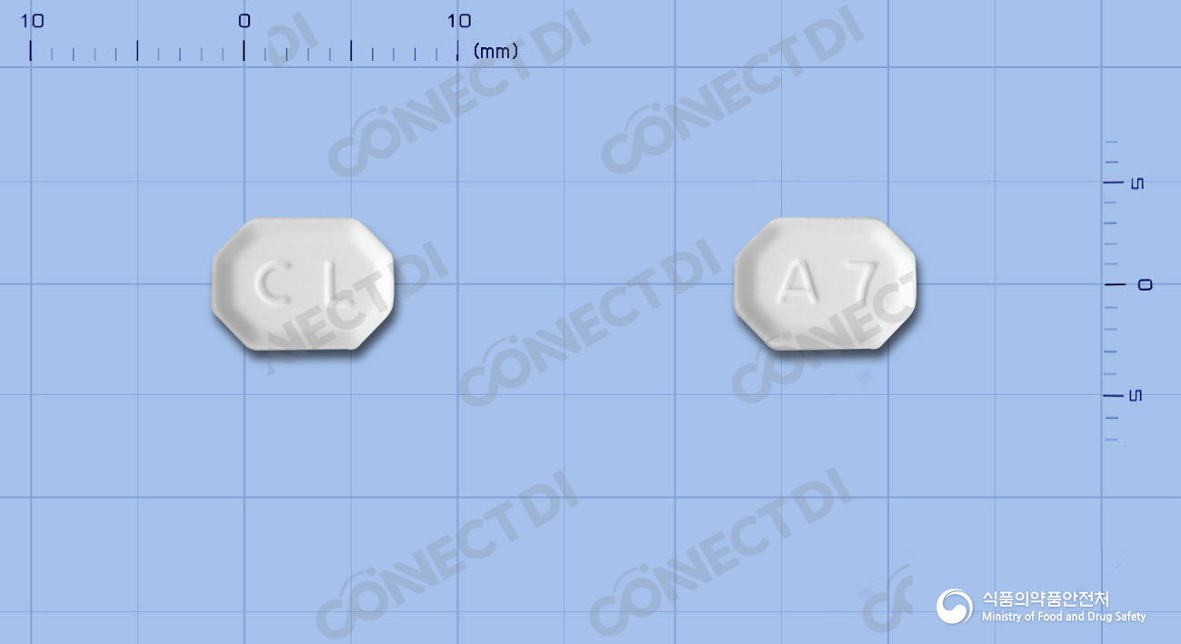크라노스정 5mg
