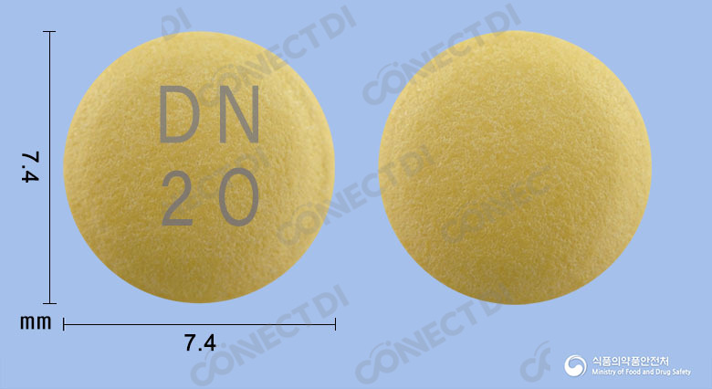 라피졸정 20mg