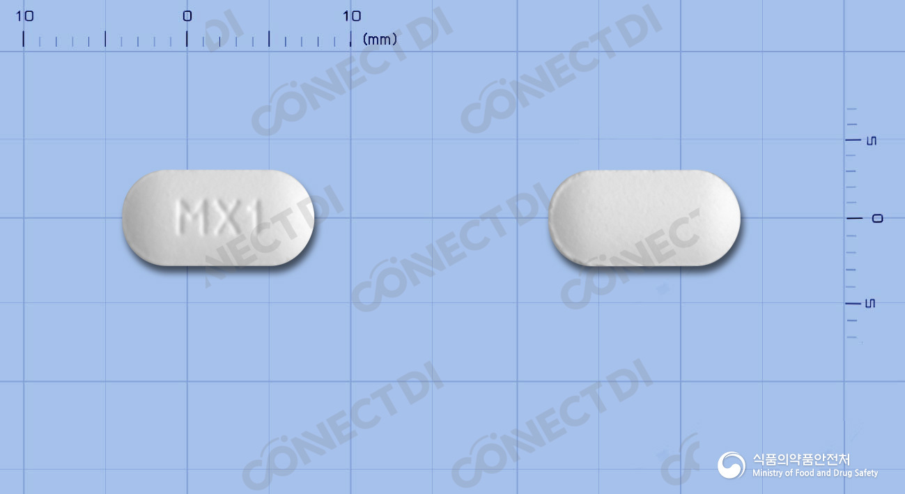 맥스잘탄정 5/50mg