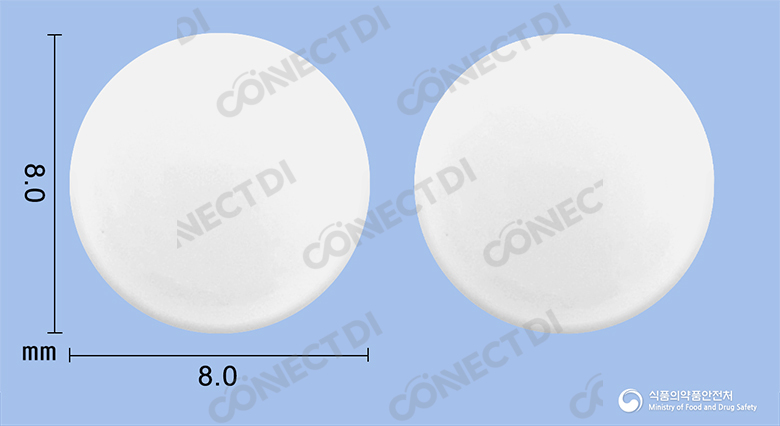 유트로게스탄연질캡슐 100mg