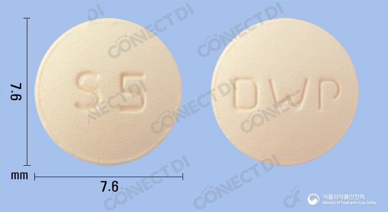 솔리프로정 5mg