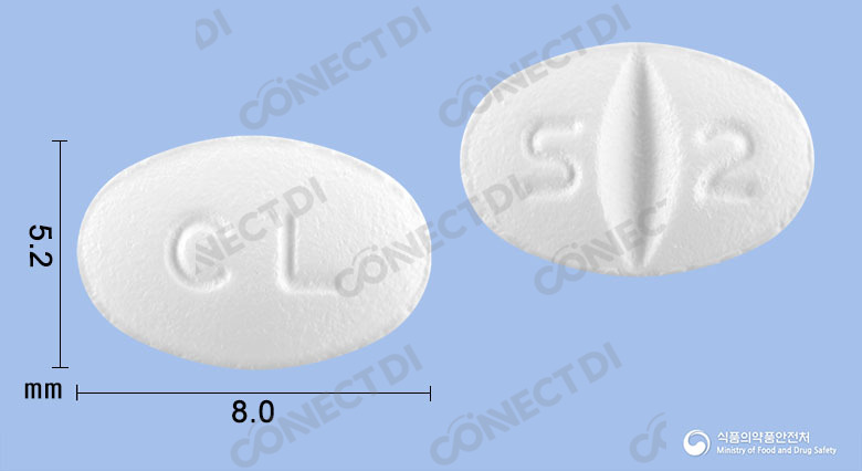 엑시프로정 10mg