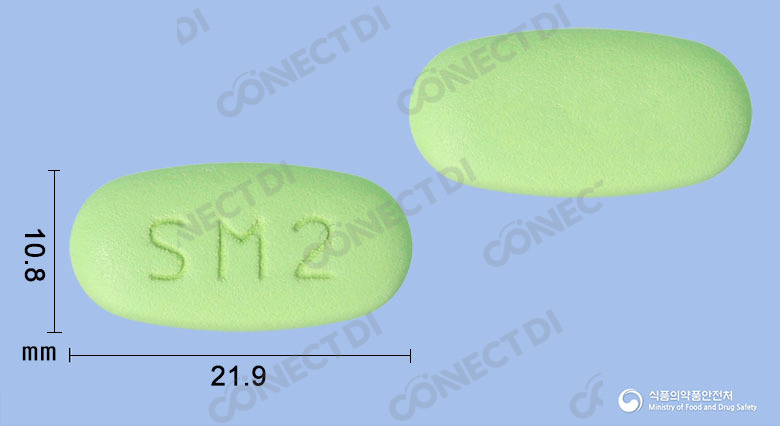 시타메트엑스알서방정 50/1000mg