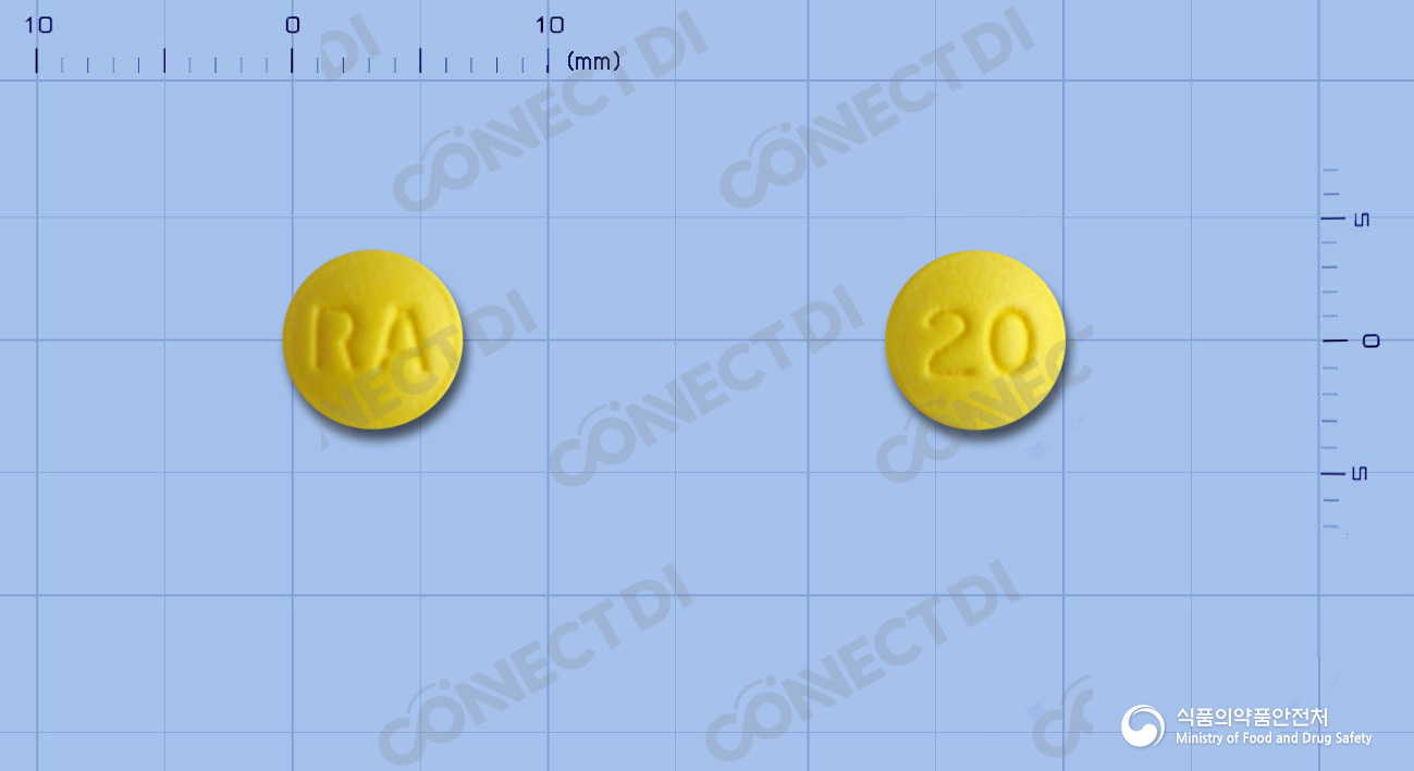 라베탑정 20mg