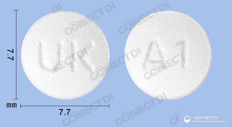 아토르반정 20mg