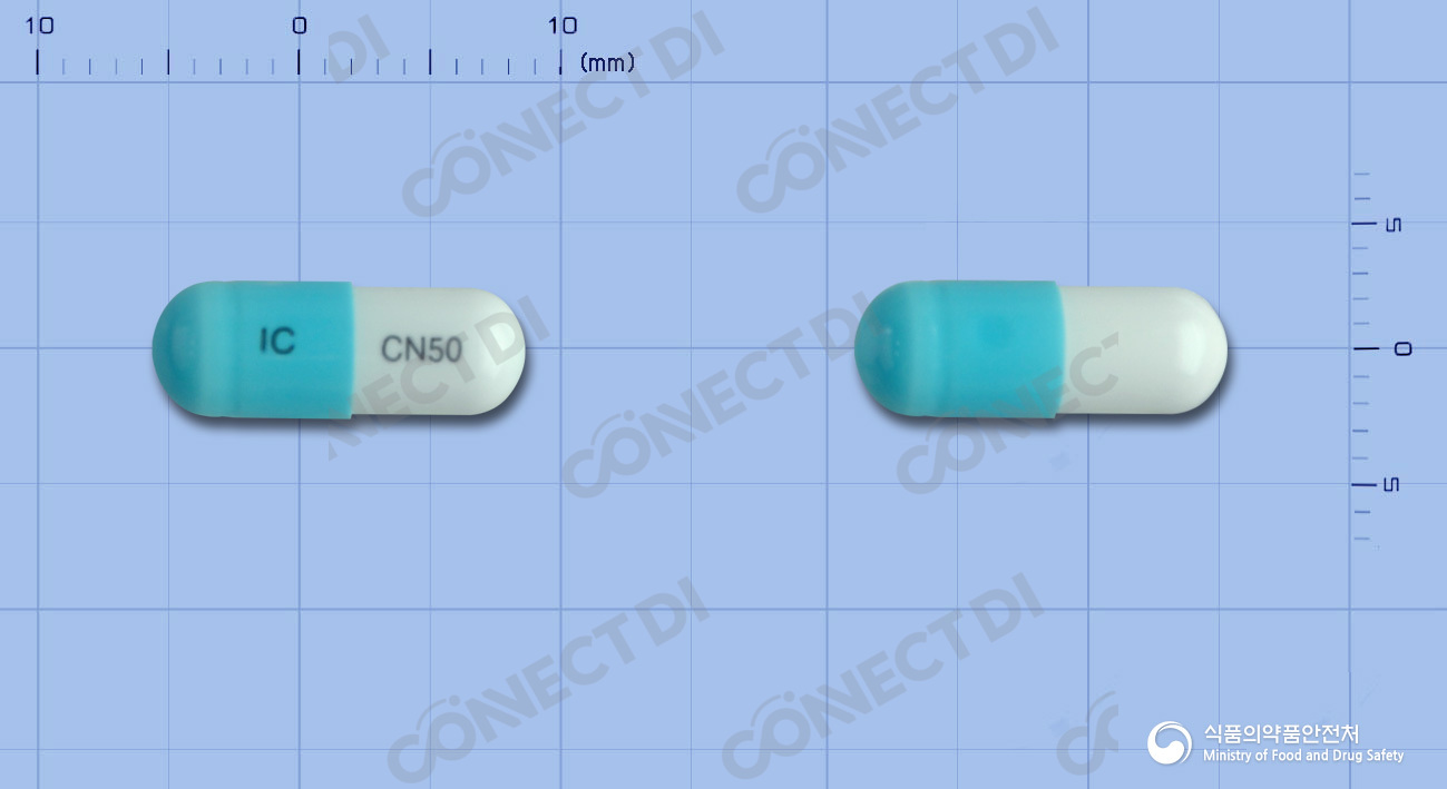 칸나졸캡슐 50mg