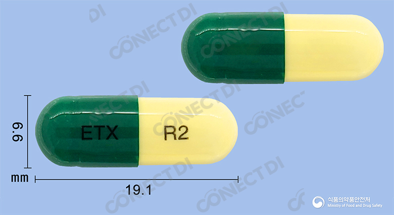 엘다인캡슐 300mg