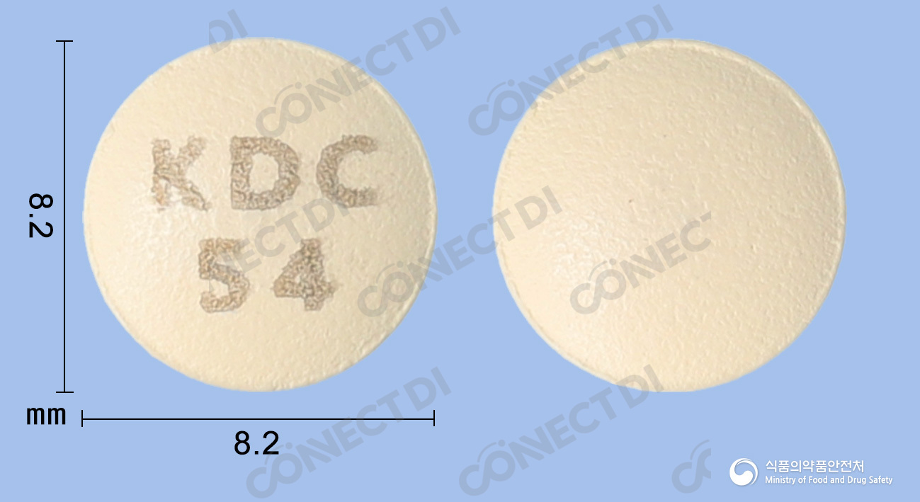 오로텐션정 5/40mg