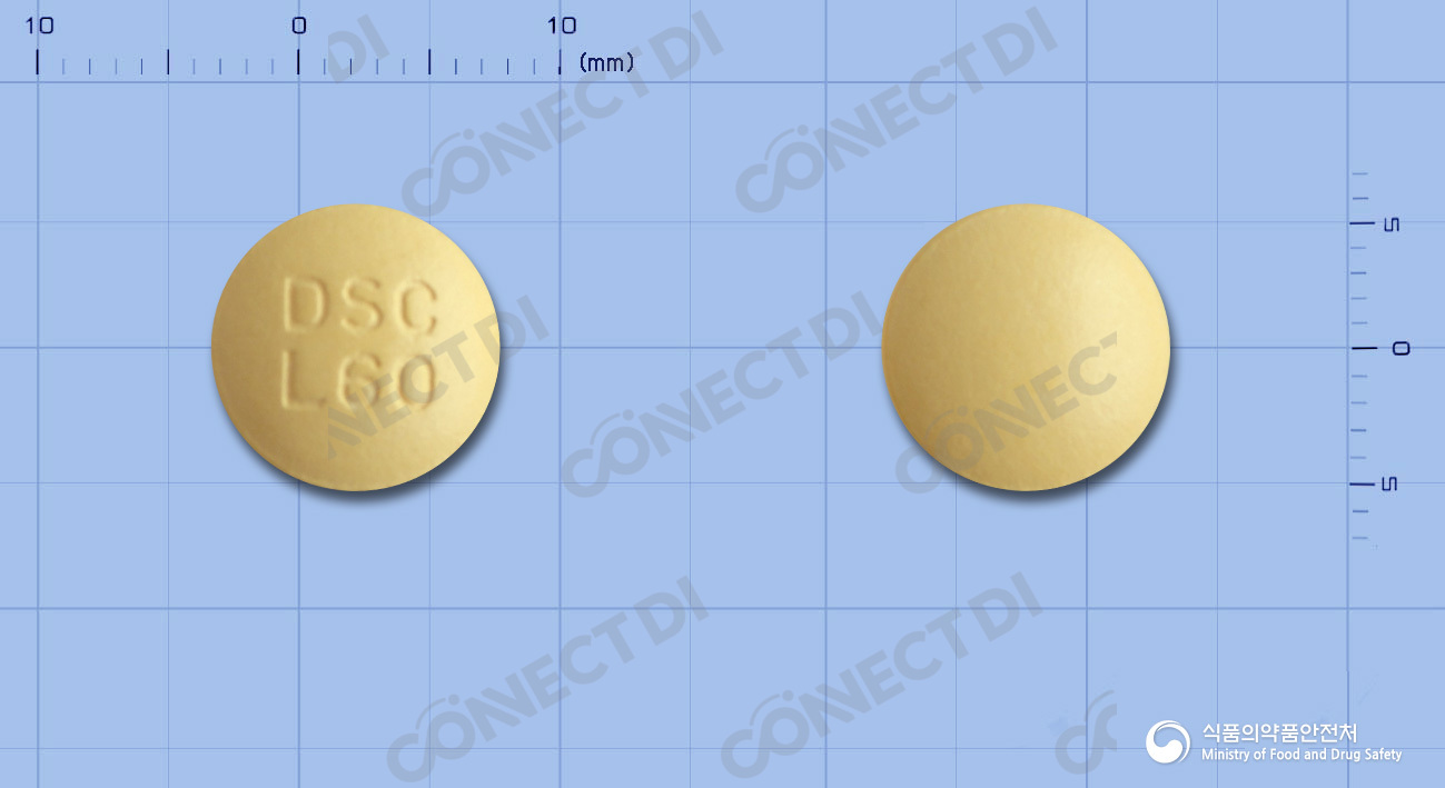 릭시아나정 60mg