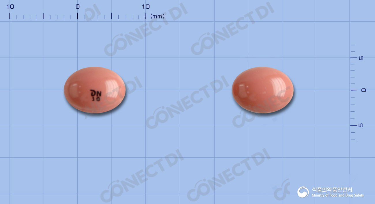 아크논연질캡슐