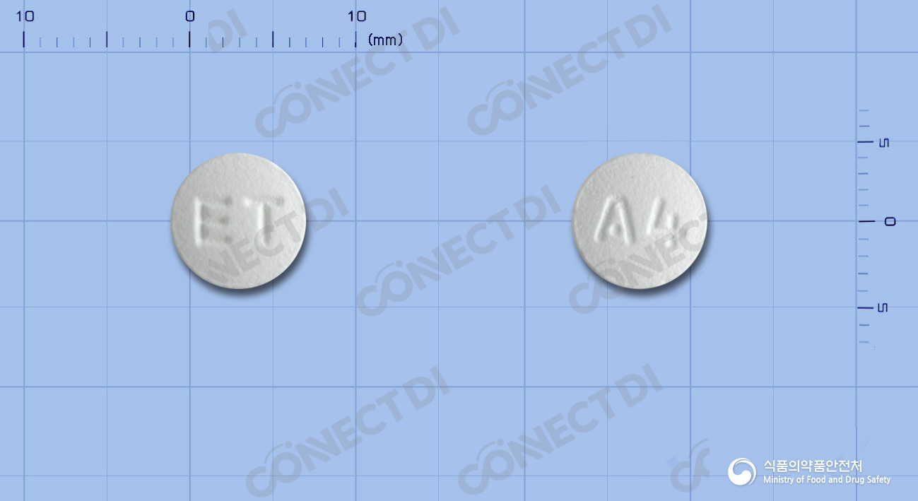 레프렉스정 100mg