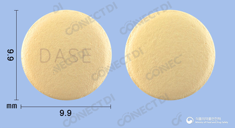 파라마셋이알세미서방정