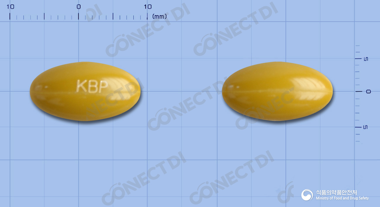 뉴로콜린연질캡슐 400mg